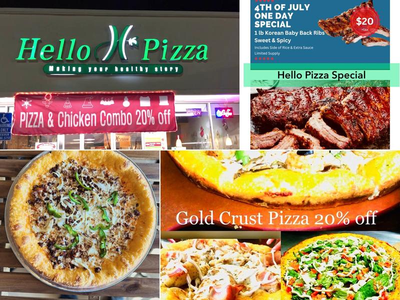 Hello Pizza La Canada (한국피자 전문점)