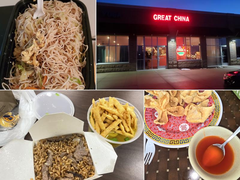Great China Restaurant 7825 WI-60 Trunk, Cedarburg