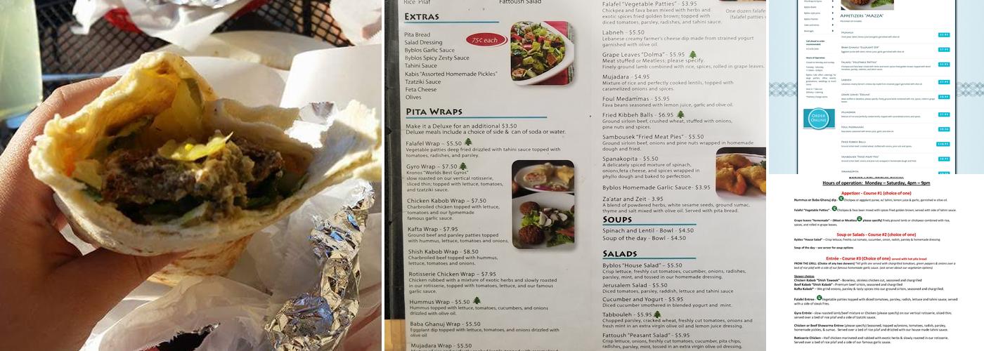 Byblos Mediterranean Cafe Menu