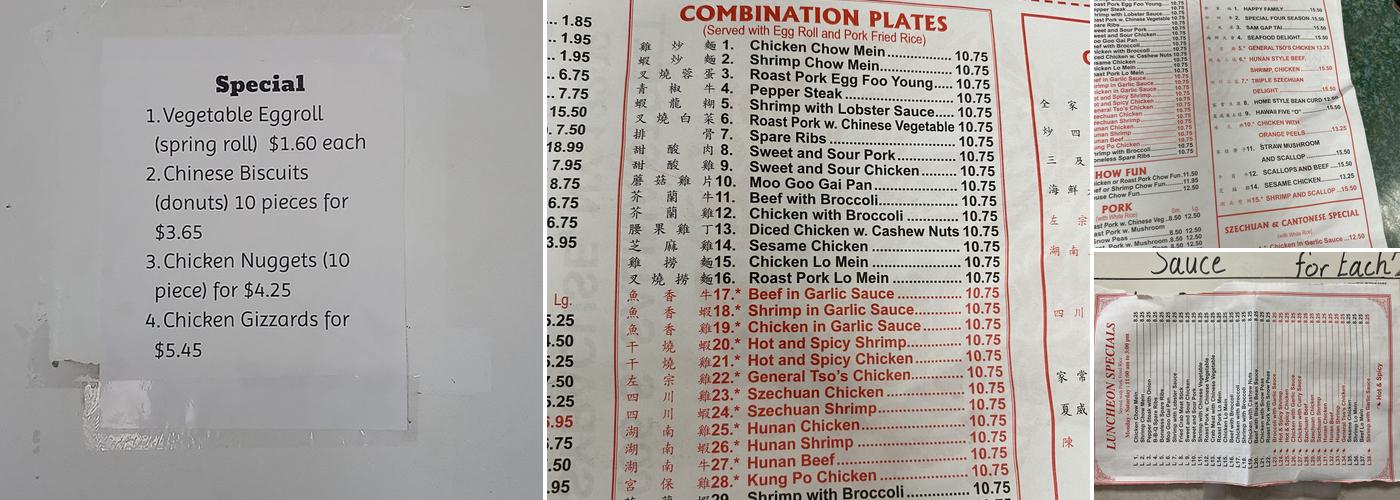 New Long Cheng Menu