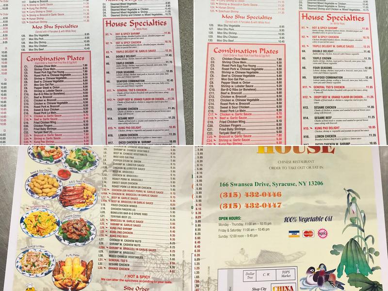 China House Menu