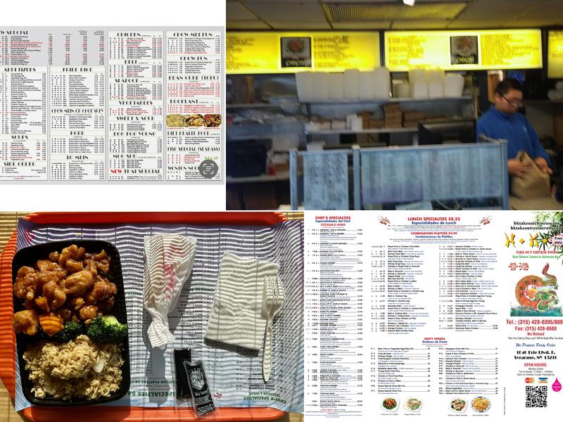 HK Takeout Chinese Food Menu