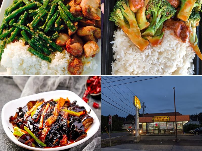 HK Takeout Chinese Food