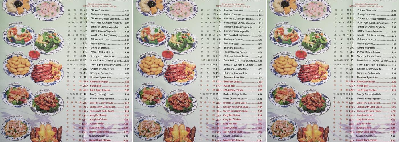 Ming Hing Menu