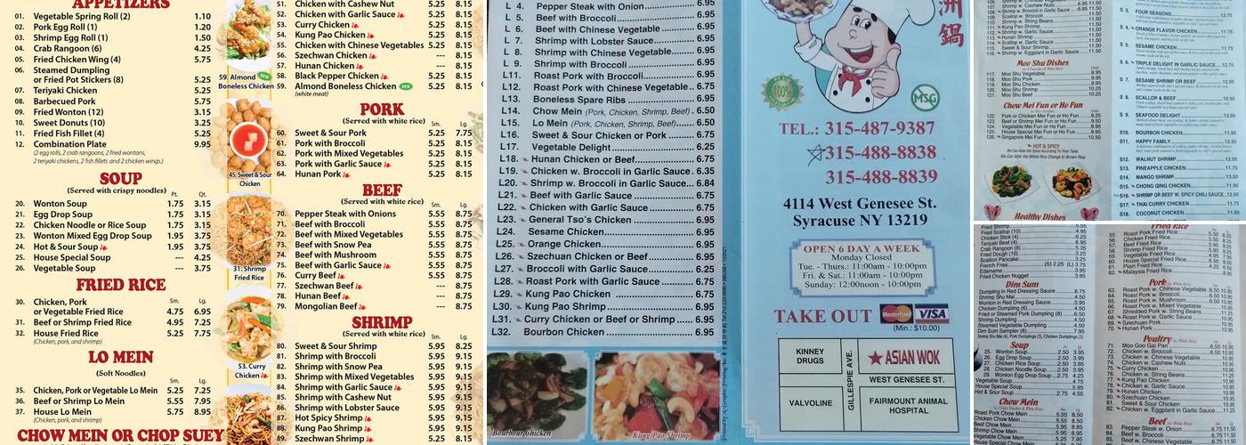 China House Restaurant Menu