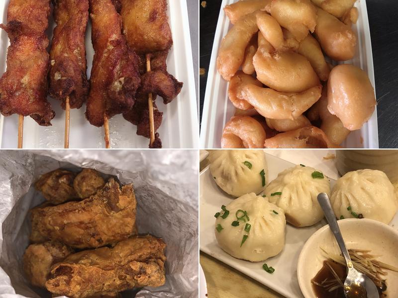 H & K Chinese Restaurant