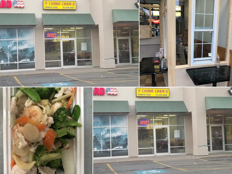 China Chen 6197 NY-31 Unit 2, Cicero