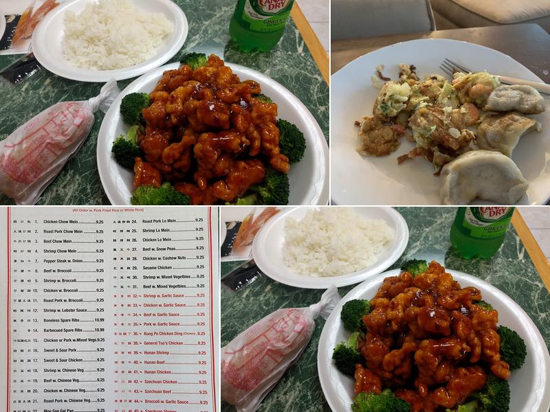 Bobo Chinese Restaurant 668 S Main St, Central Square