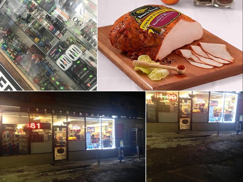 Menands 2020 Mart ( Citgo)