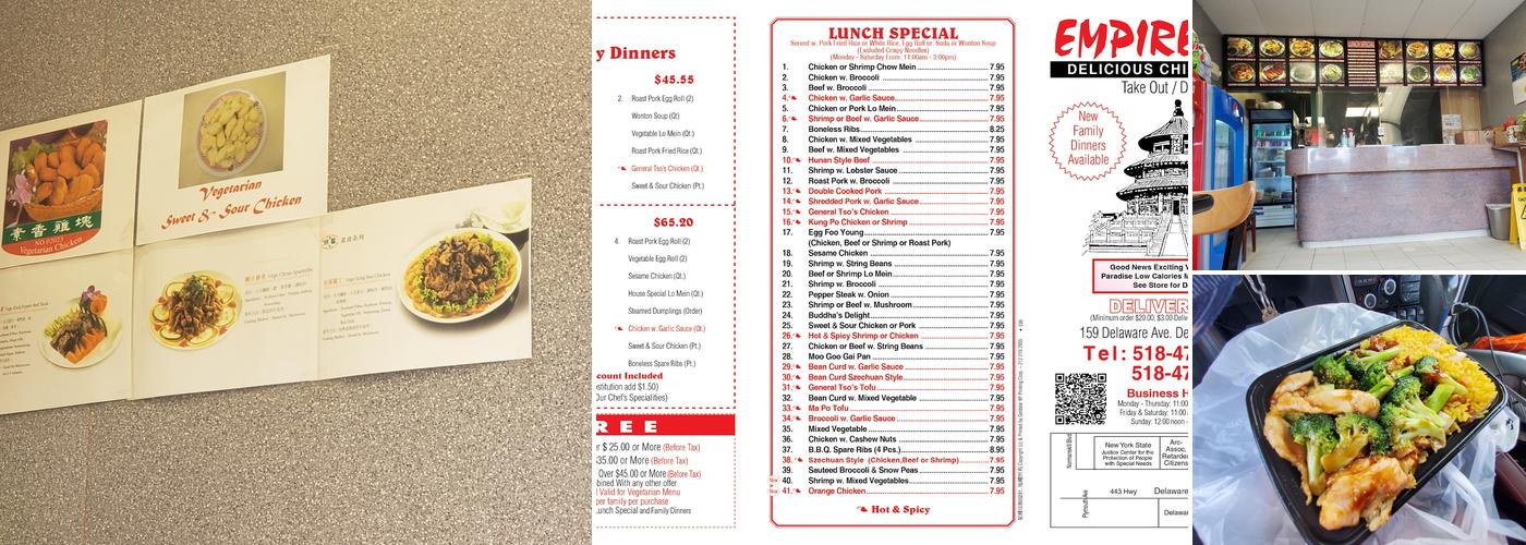 Empire Wok Menu