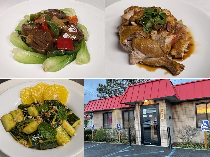 Ala Shanghai Chinese Cuisine