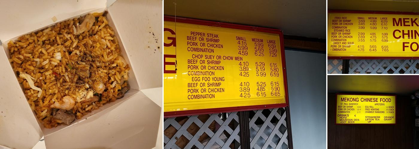 Mekong Menu