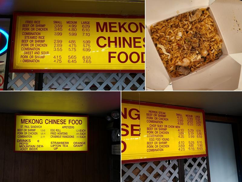 Mekong Menu