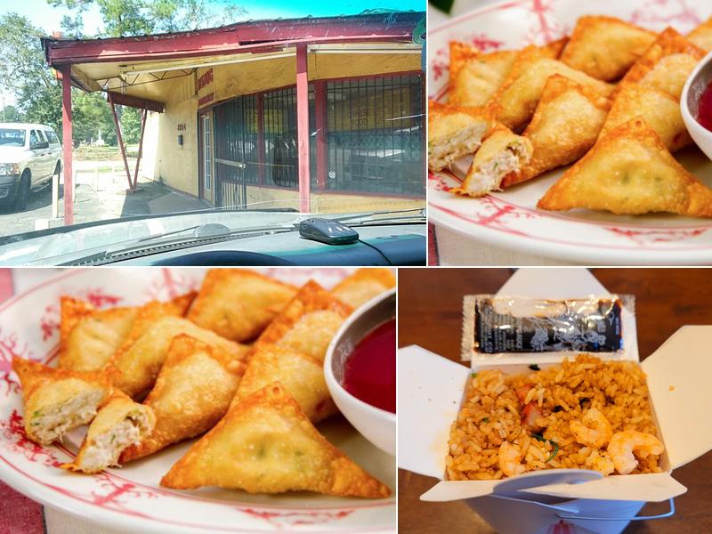 Mekong 3354 St Stephens Rd, Mobile