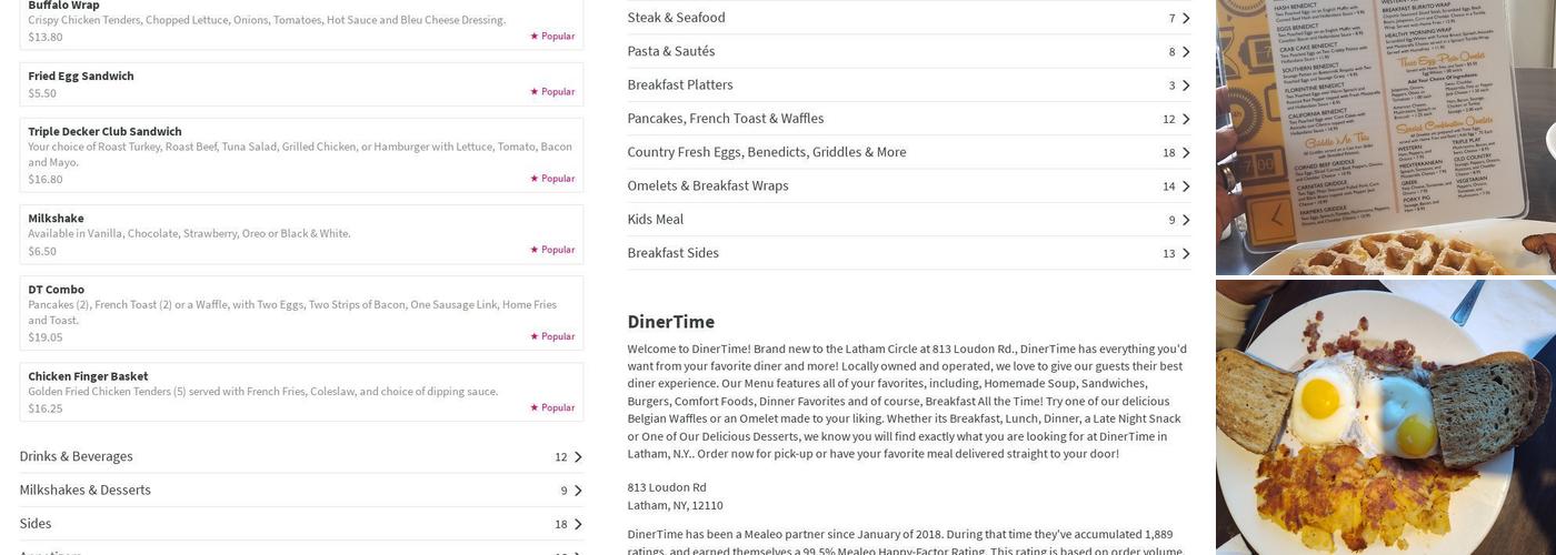Dinertime Menu