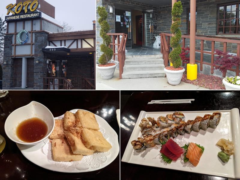 Koto 260 Wolf Rd, Latham