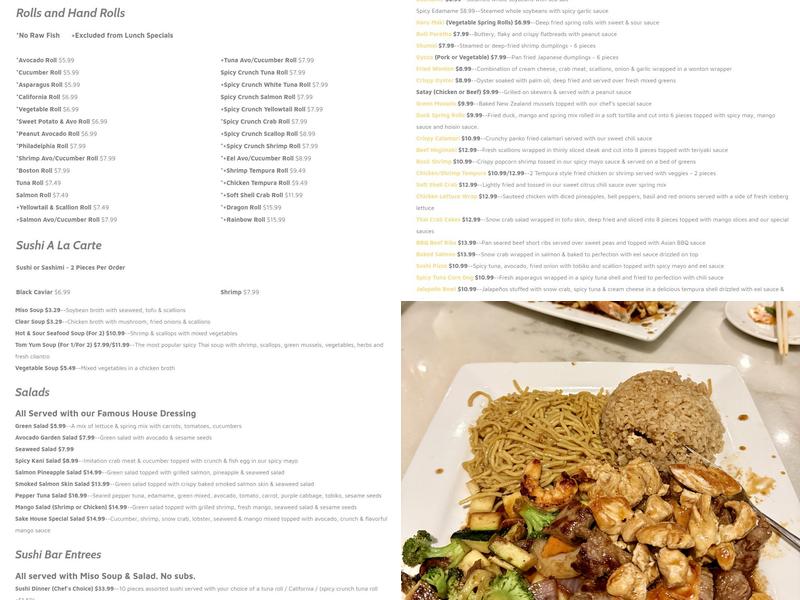 Sake Japanese Steakhouse Menu