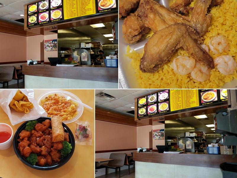 China King 12993 N, 12993 Wintzell Ave A, Bayou La Batre