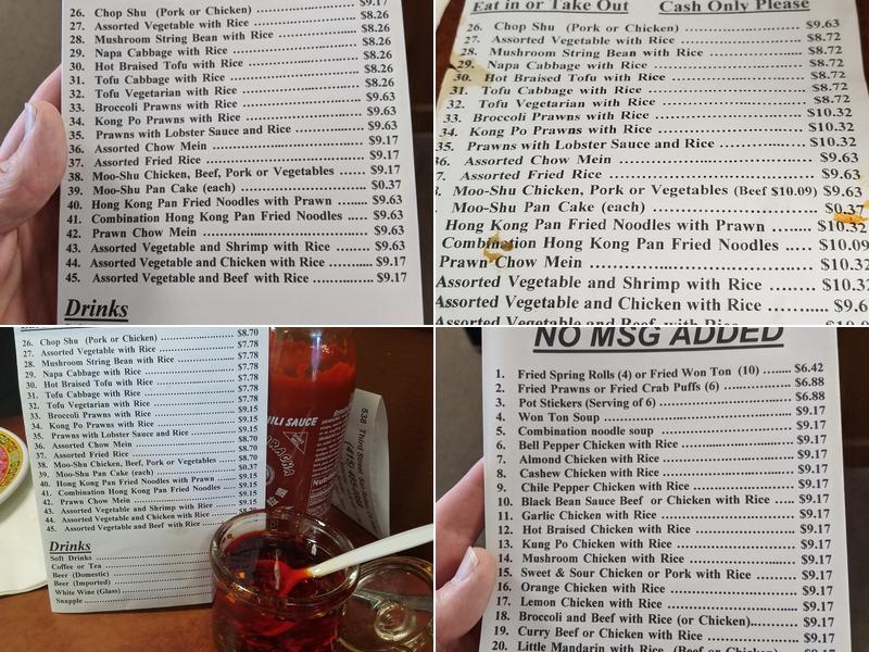 Little Mandarin Menu