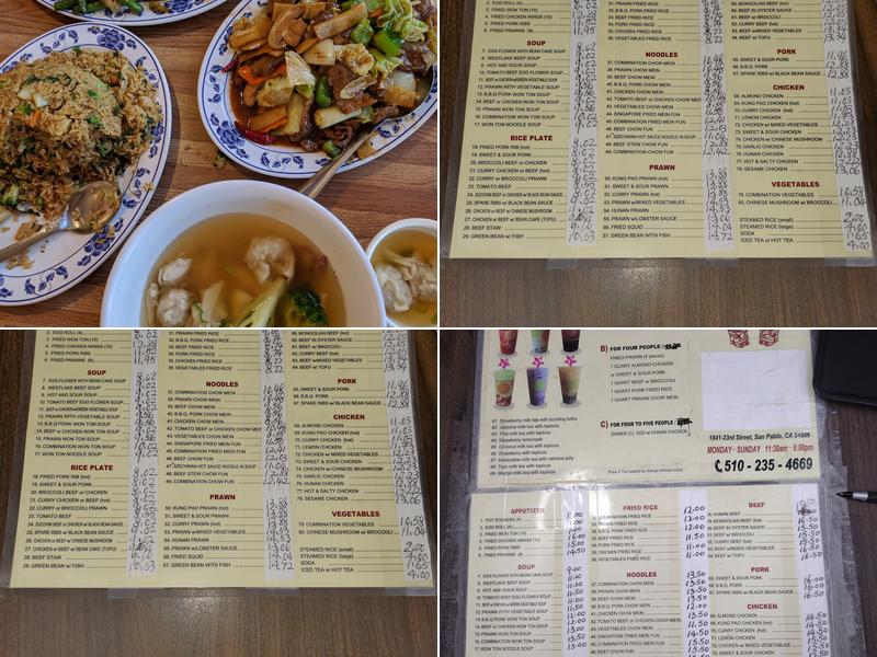 China Express Restaurant Menu