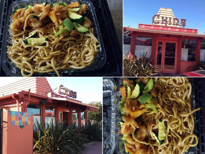 China Express Restaurant