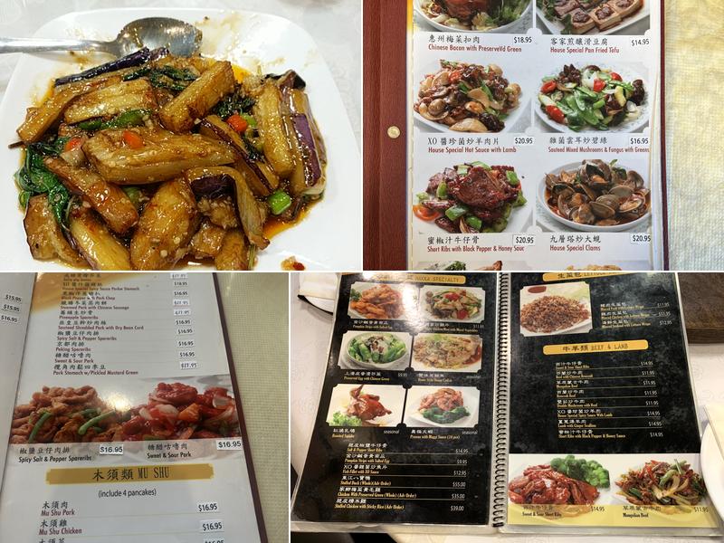Hakka Restaurant Menu