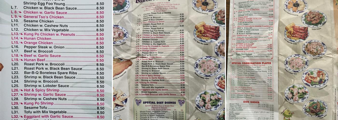 Xinglung Menu