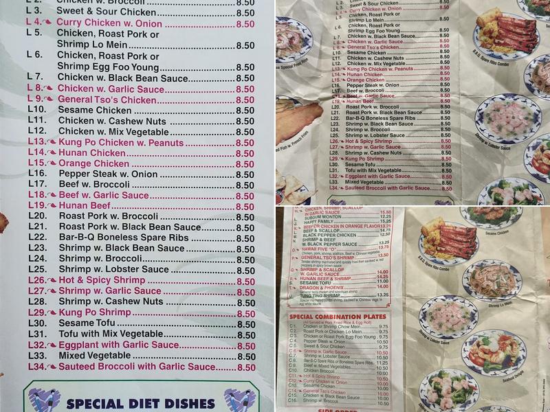 Xinglung Menu