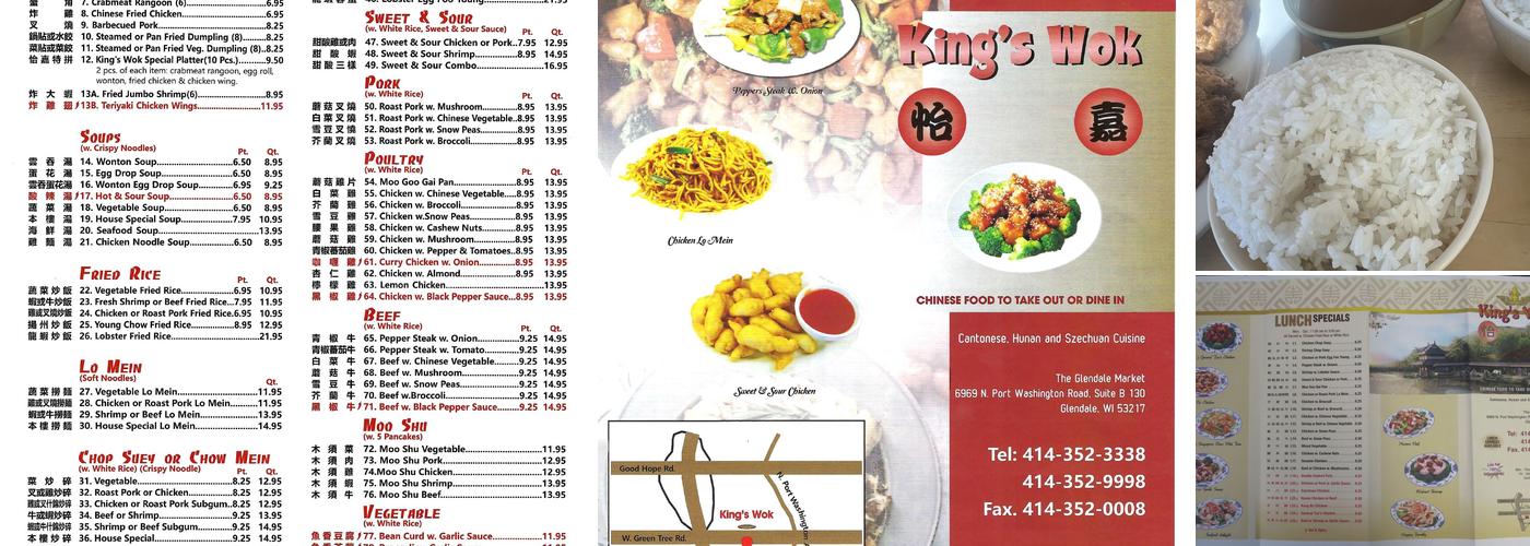 King's Wok Menu
