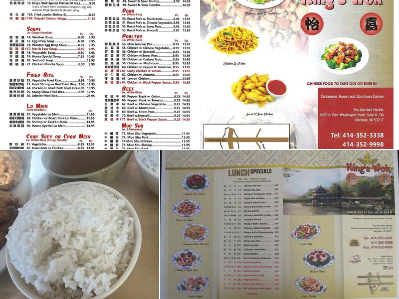 King's Wok Menu