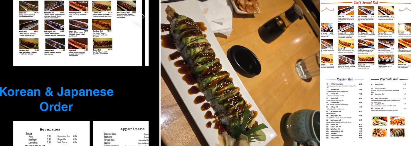 House of Teriyaki Menu