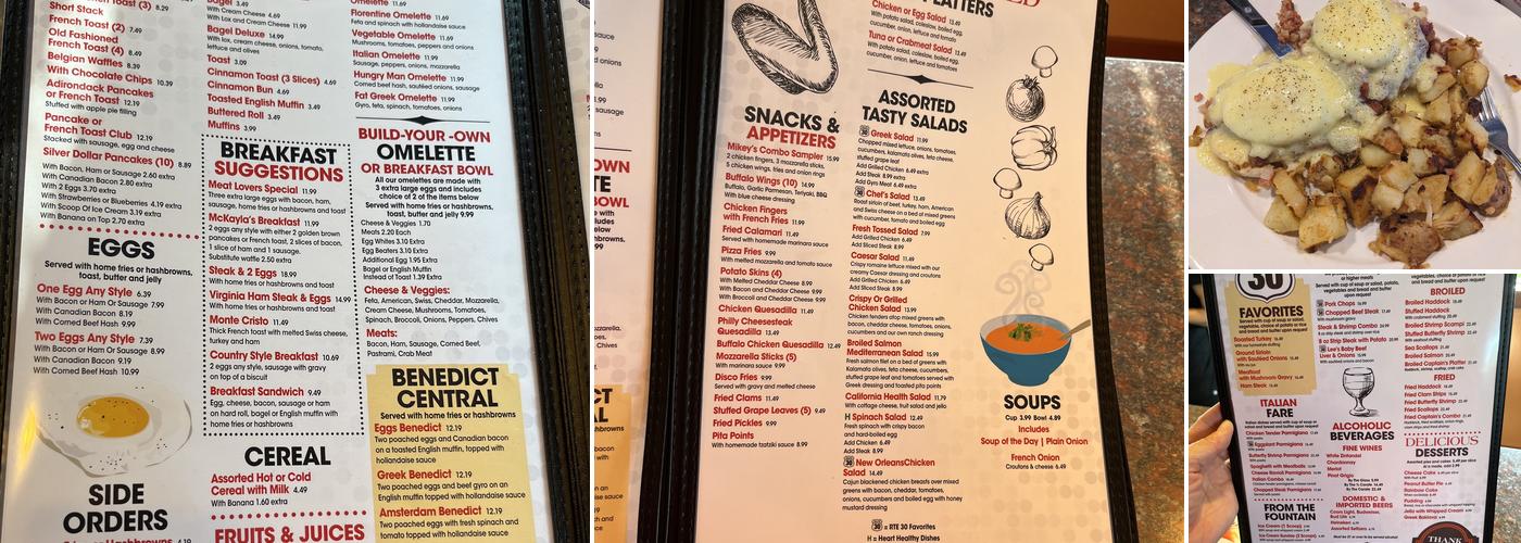 Amsterdam Diner Menu
