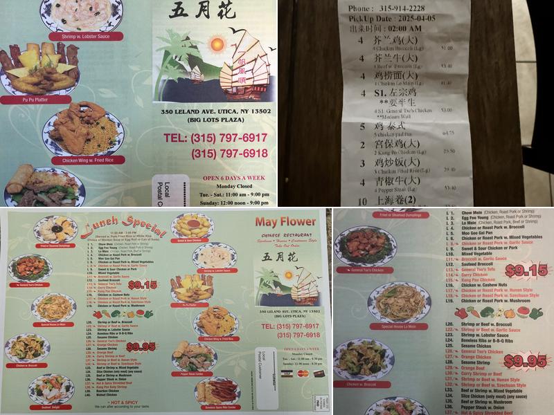 Mayflower Chinese Restaurant Menu