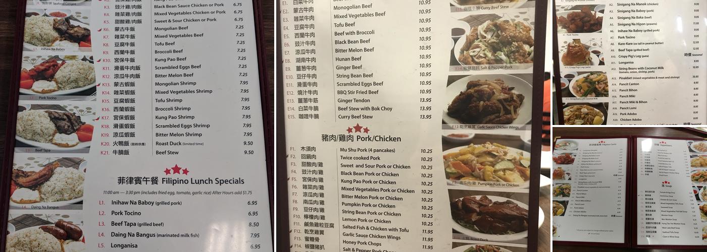 3 Star Menu