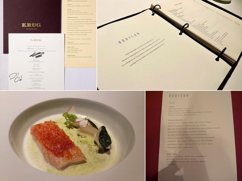 ADDISON Menu