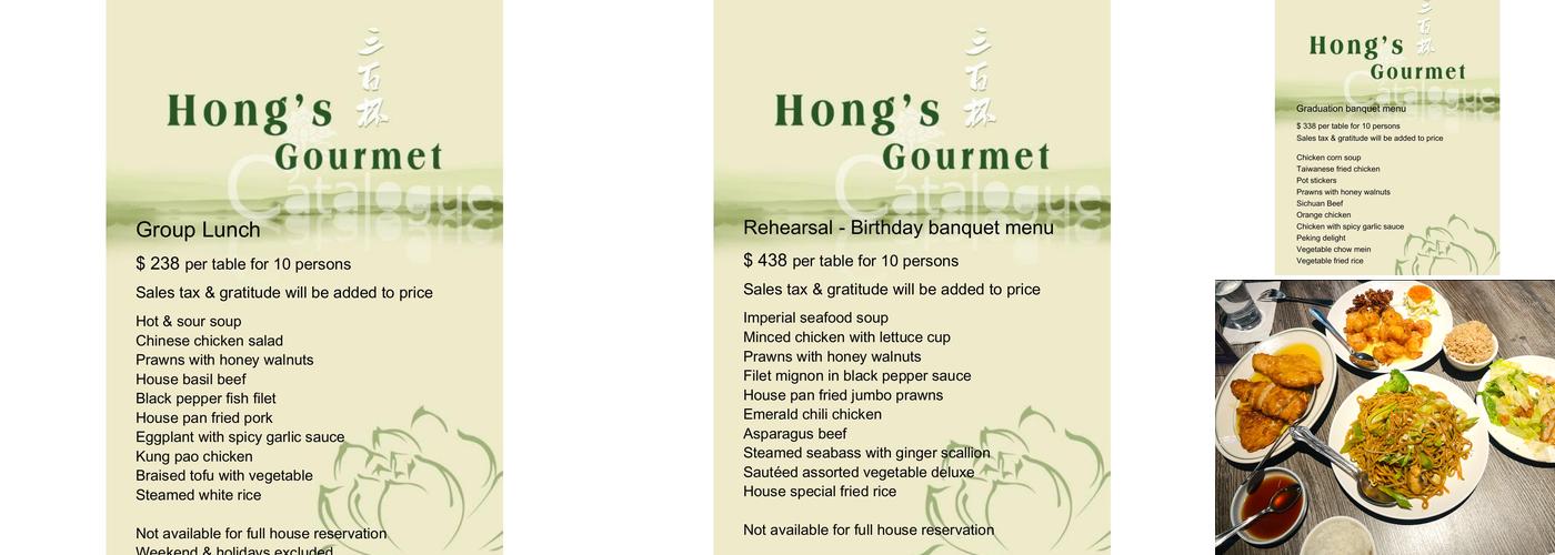 Hong's Gourmet Menu