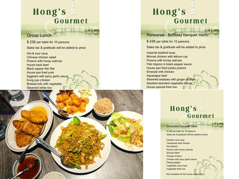 Hong's Gourmet Menu