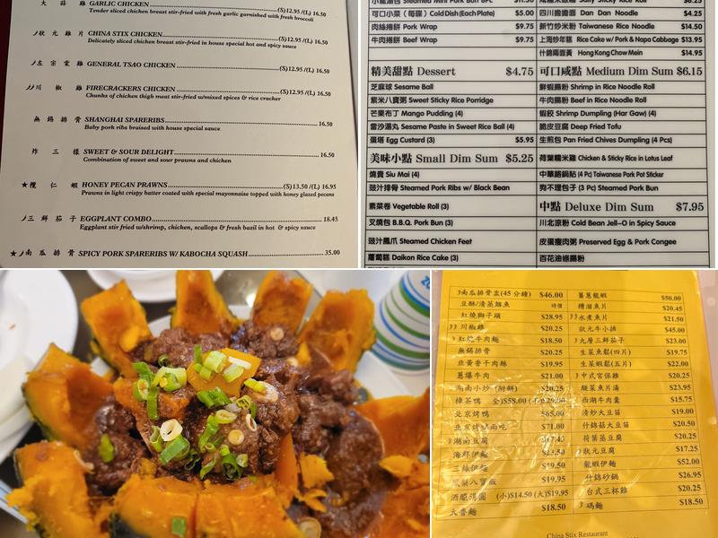China Stix Menu