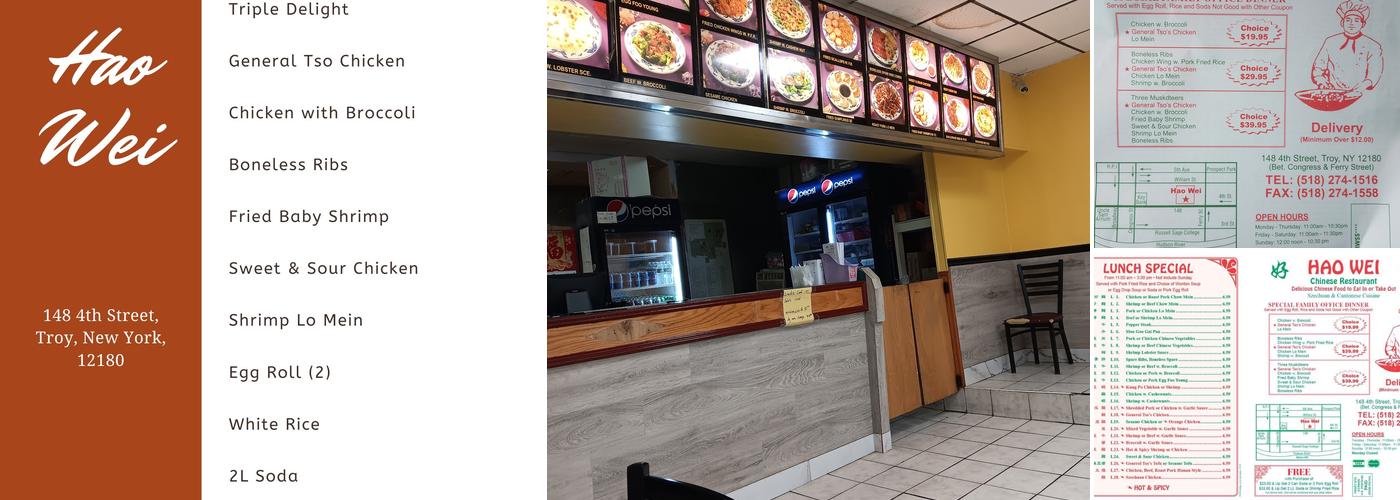 Hao Wei Menu