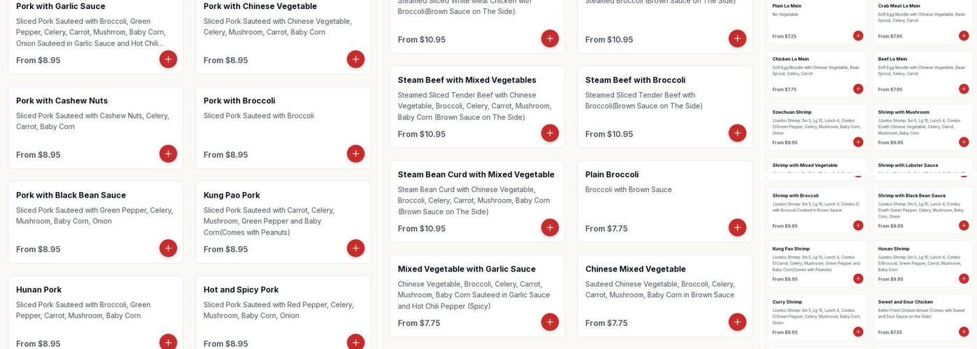 Hao Wei Menu