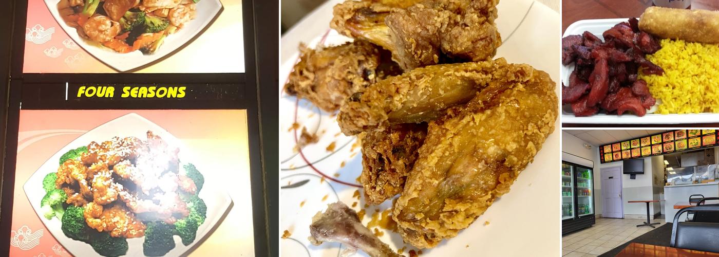 New Beijing of Troy Inc