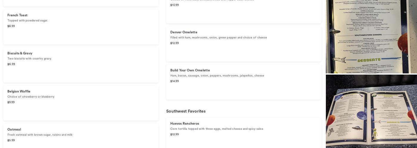 Space Age Restaurant Menu