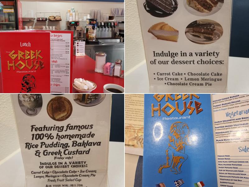 Greek House Menu