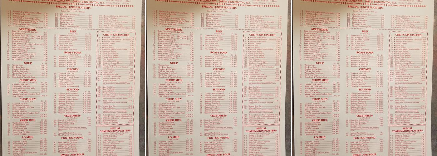 China Star Menu