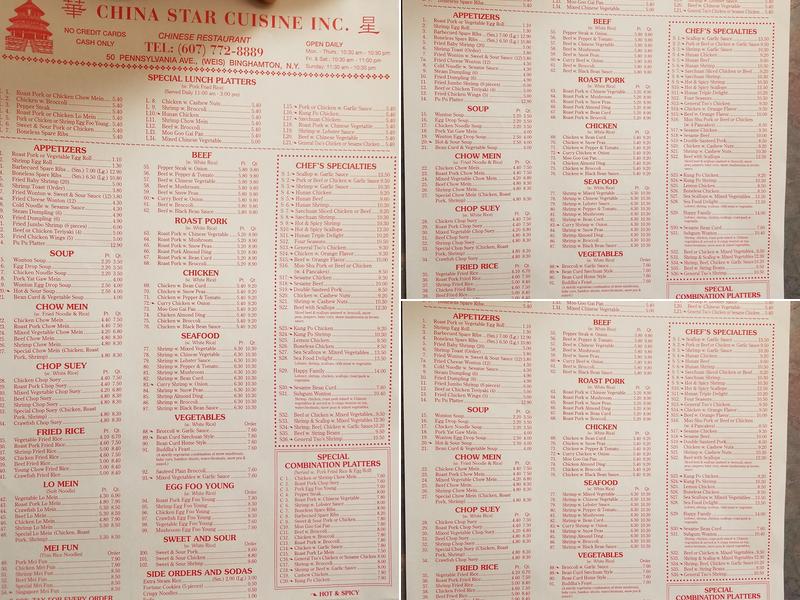 China Star Menu