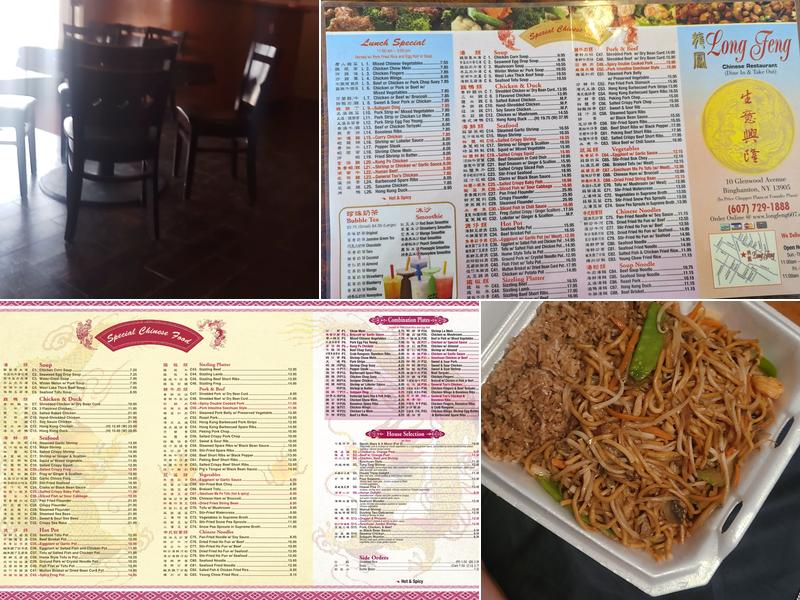 Long Feng Menu