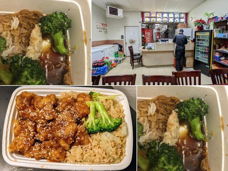 Panda III 3748 Vestal Pkwy E, Vestal