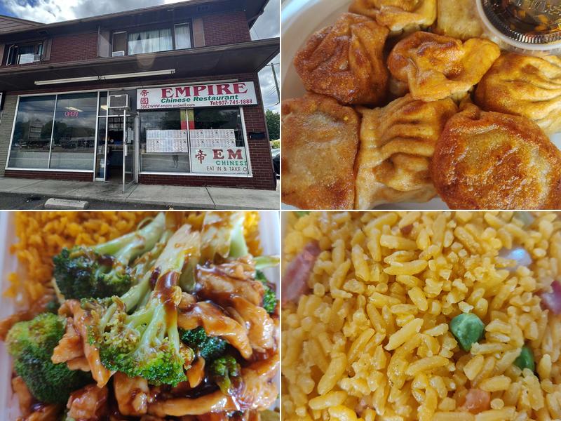 Empire 3502 Country Club Rd, Endicott