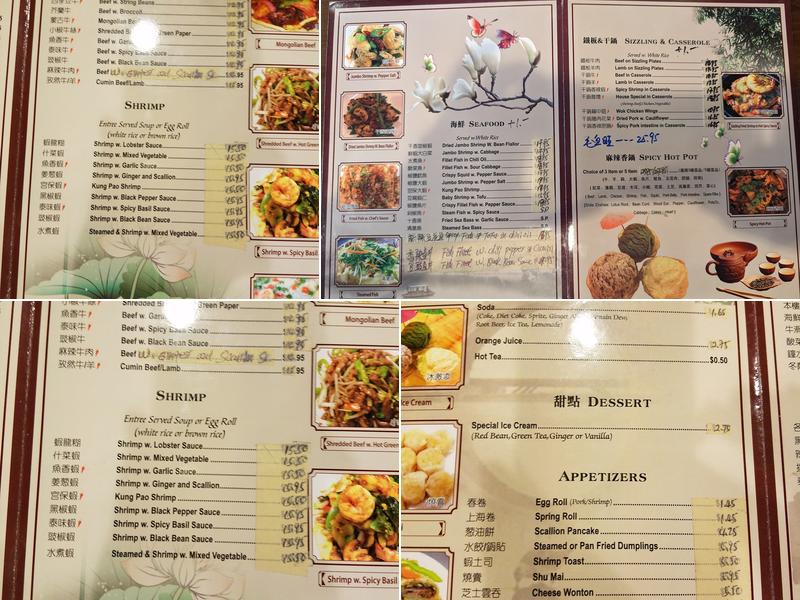 Moon Star Menu