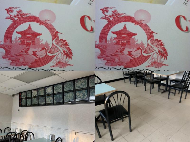 China Chef 1001 Union Center Maine Hwy #7, Endicott